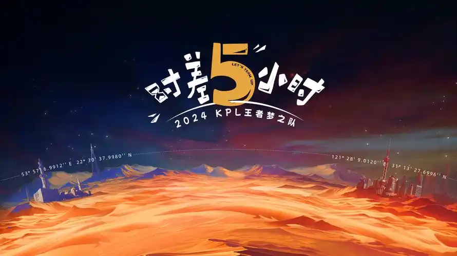 你想活出怎样的人生