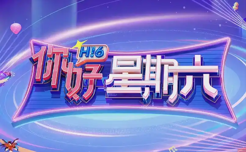 去有风的地方